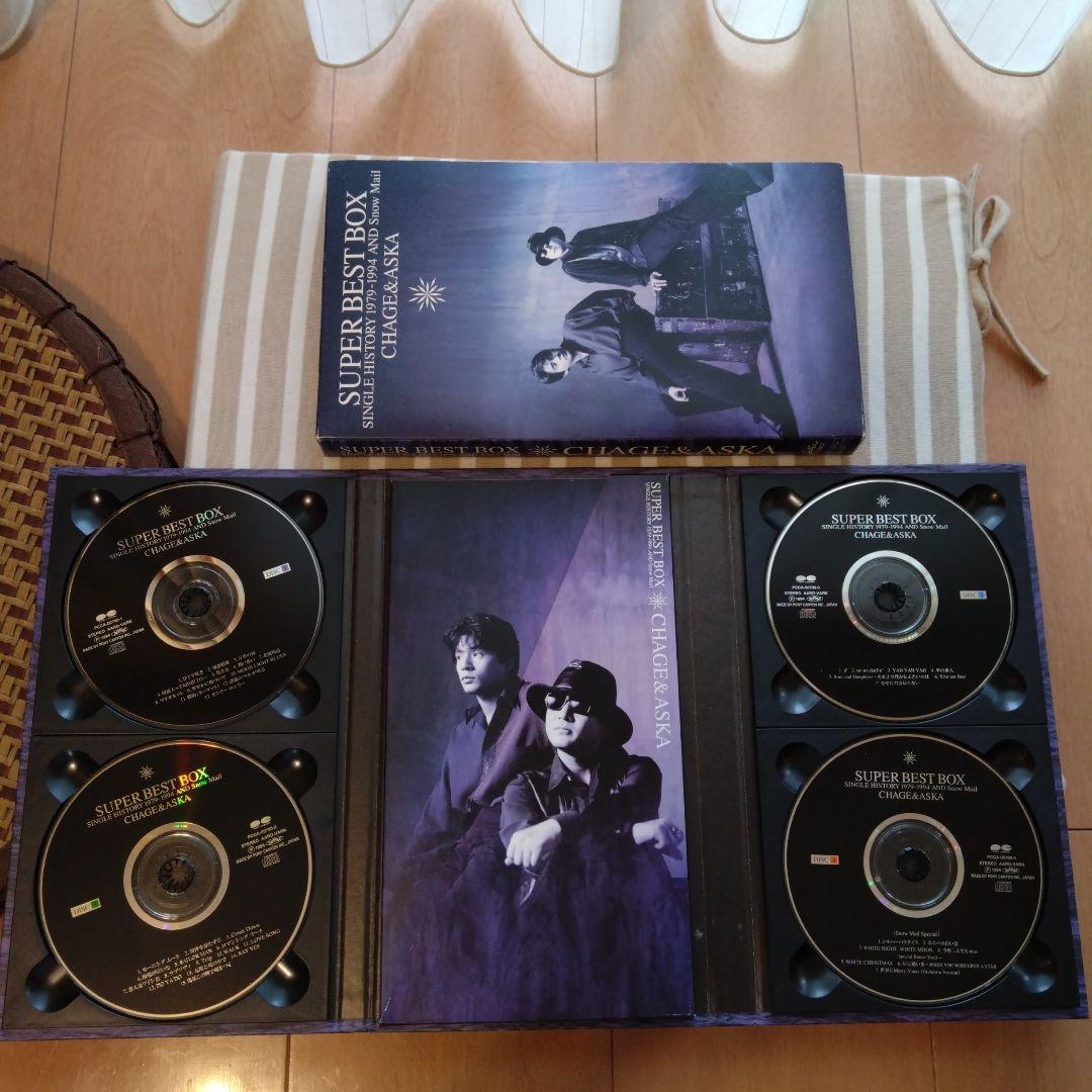 SUPER BEST BOX / CHAGE＆ASKA - メルカリ
