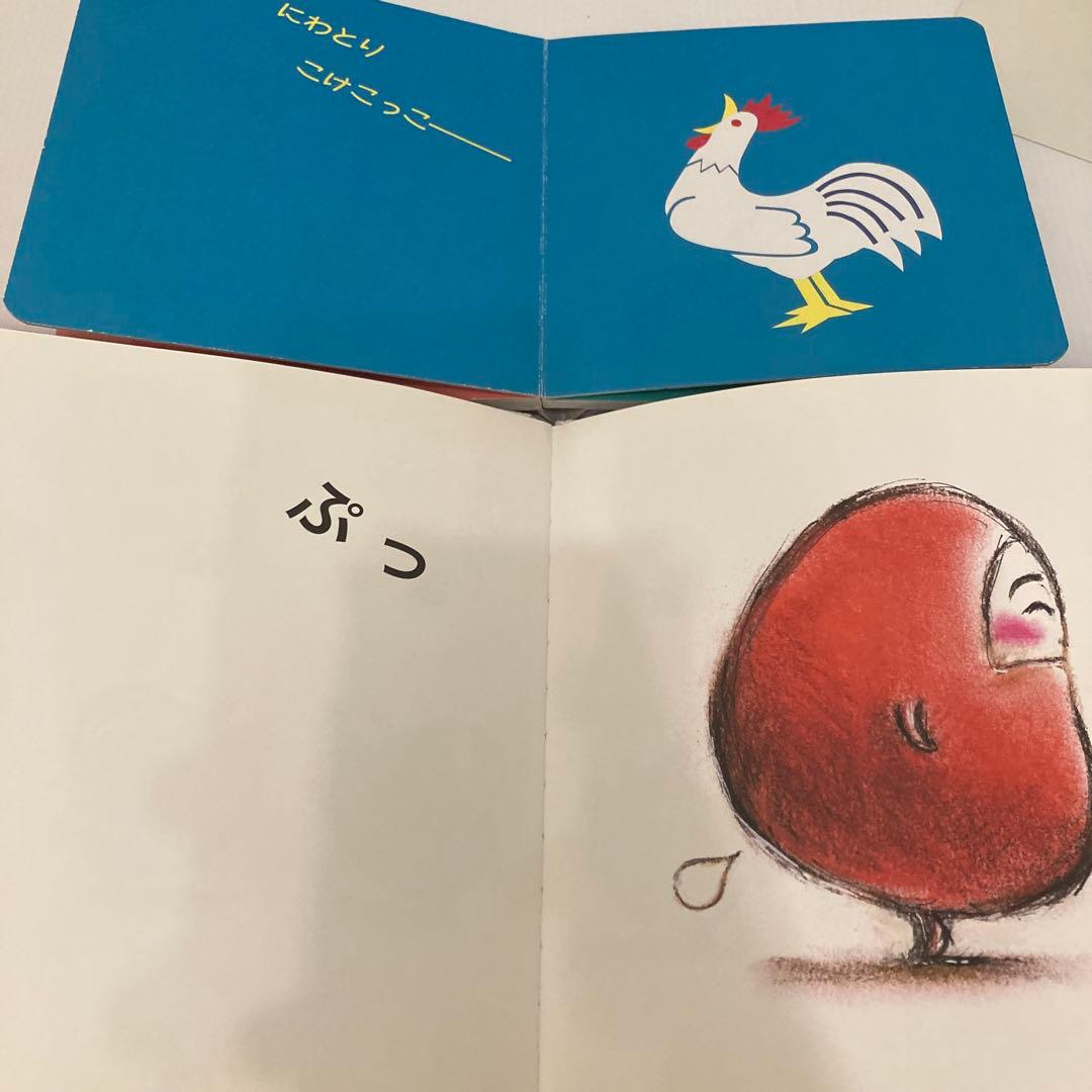 赤ちゃん 絵本まとめ売り いないいないばあ くっついた だるまさんが 0