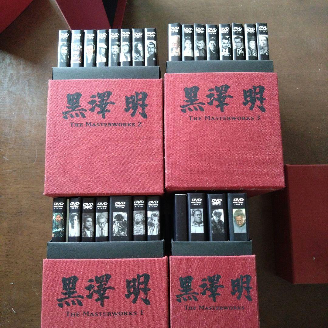 黒澤明 The Masterworks DVDボックスセット 1＆2 - メルカリ