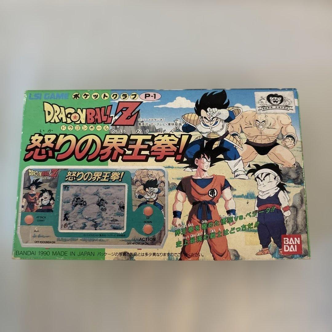 新品未使用品　ドラゴンボール　怒りの界王拳 2026年最新】Yahoo!オークション -悟空 界王拳(その他)の中古品・新品