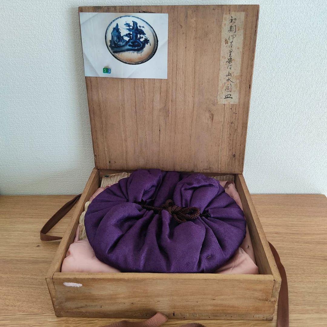 お値下げしました、初期伊万里 染付 蓬莱山 楼閣山水 滝文皿 箱付