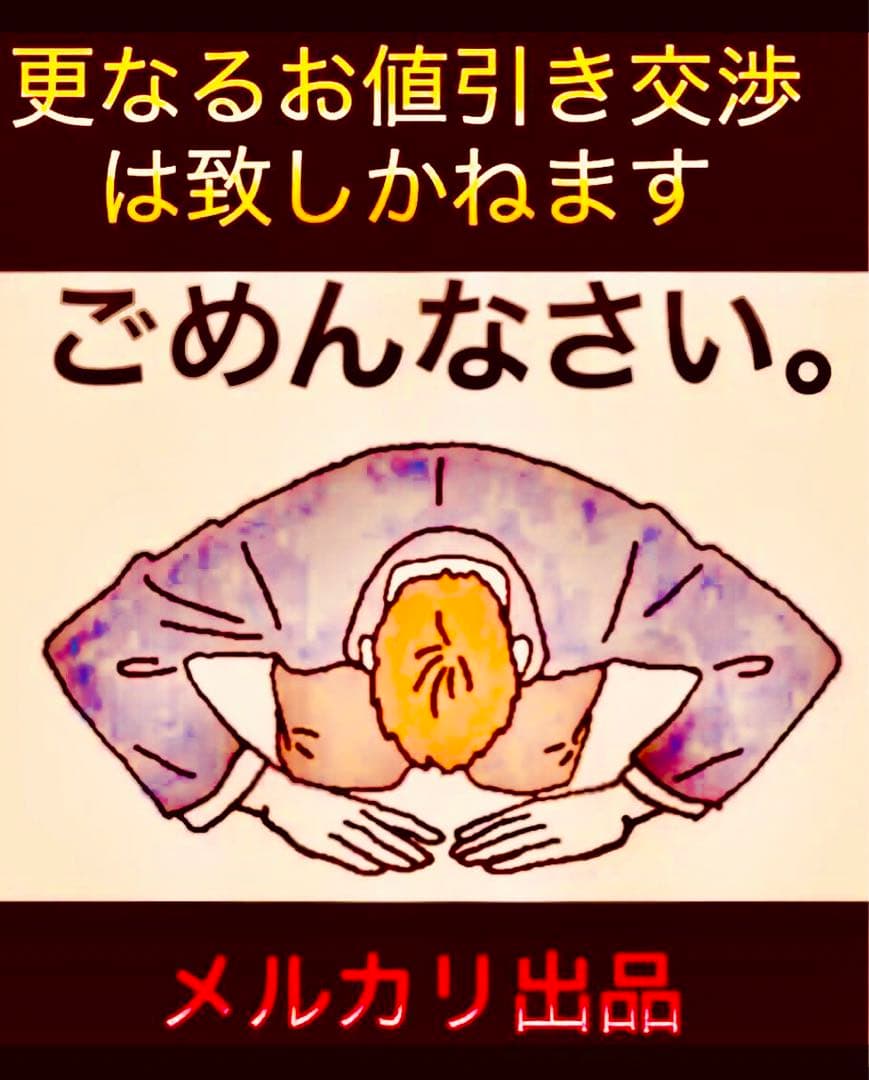 超レア＊約80年前のコーラ ベンダーキャップ デッドストック未使用