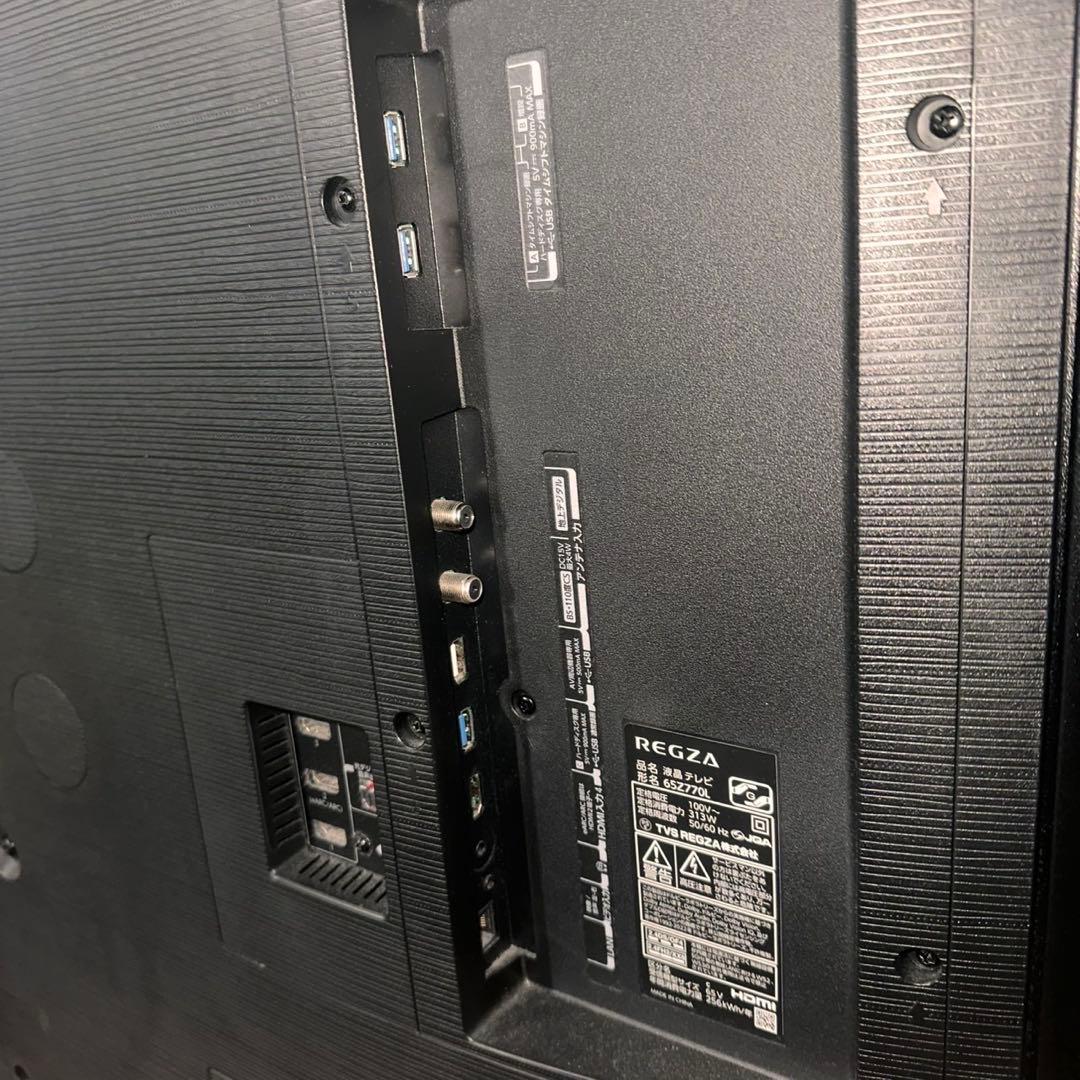 TVS REGZA 液晶テレビ 65Z770L 65V型 2023年製 C023 - メルカリ