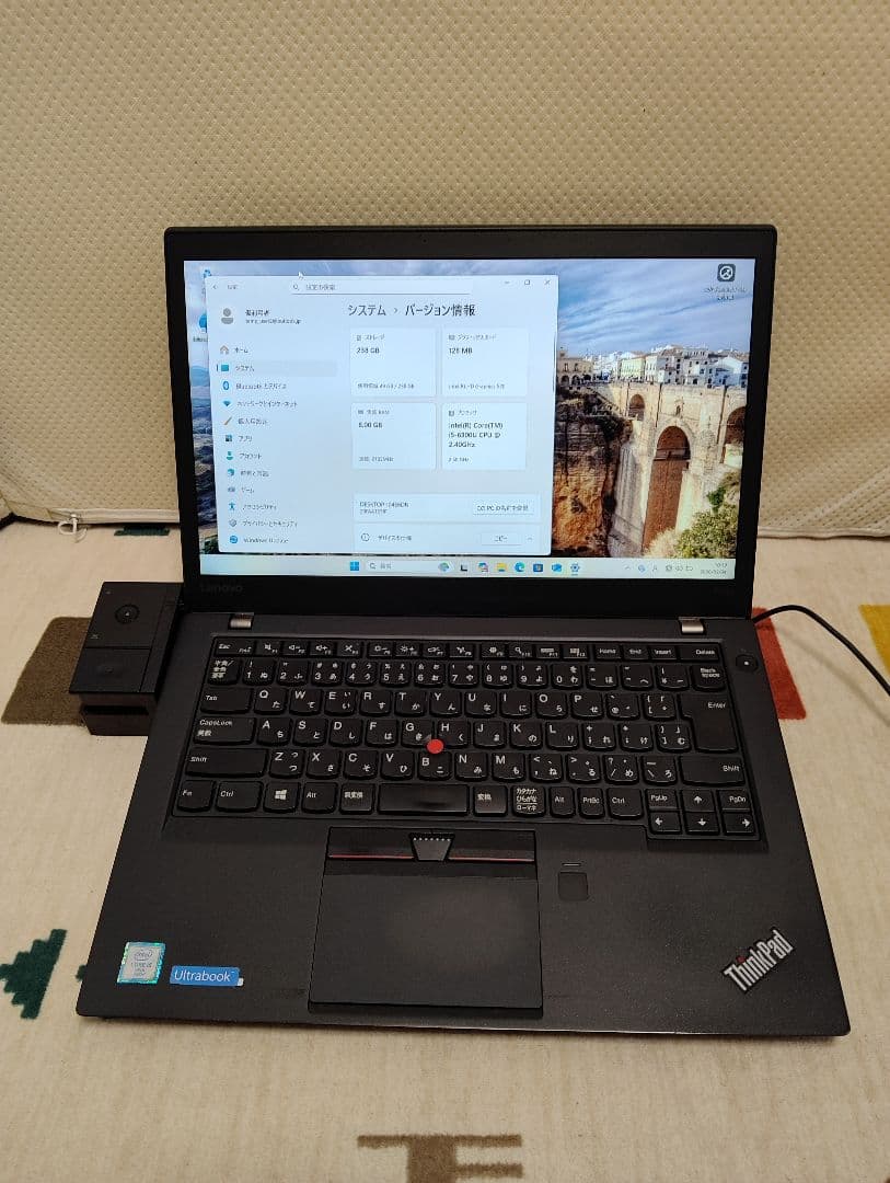 Lenovo ThinkPad T460sノートPC ドッキングステーション付き Lenovo（レノボ） 純正新品 Lenovo ThinkPad Tablet 2 ドック 04X0376