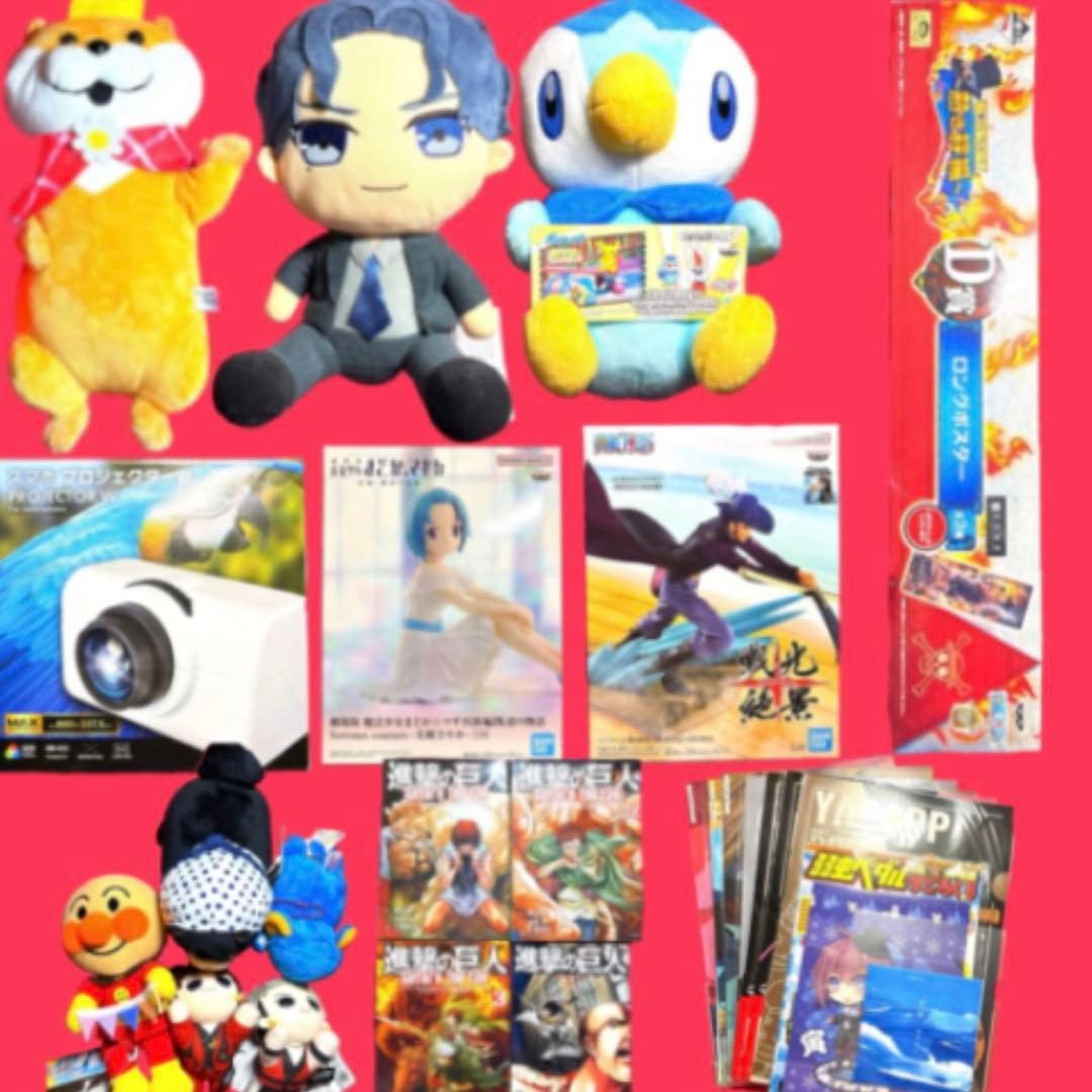 アニメ ゲーム グッズ まとめ売り ノンジャンル - メルカリ