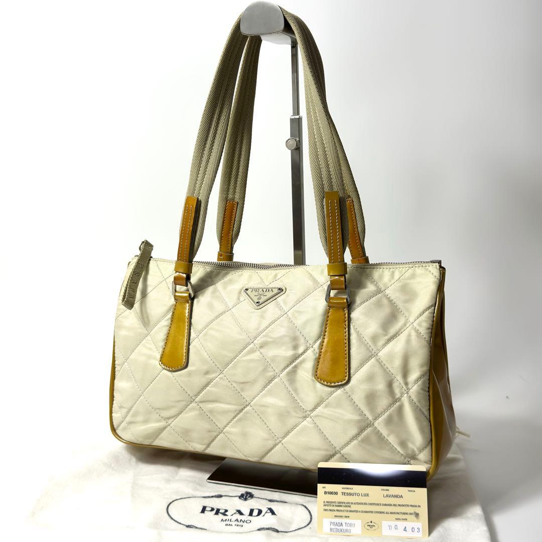 00s PRADA キルティングナイロン ショルダーバッグ ベージュ 3角ロゴ PRADA プラダ チェーンショルダーバッグ キルティング三角ロゴ ピンク