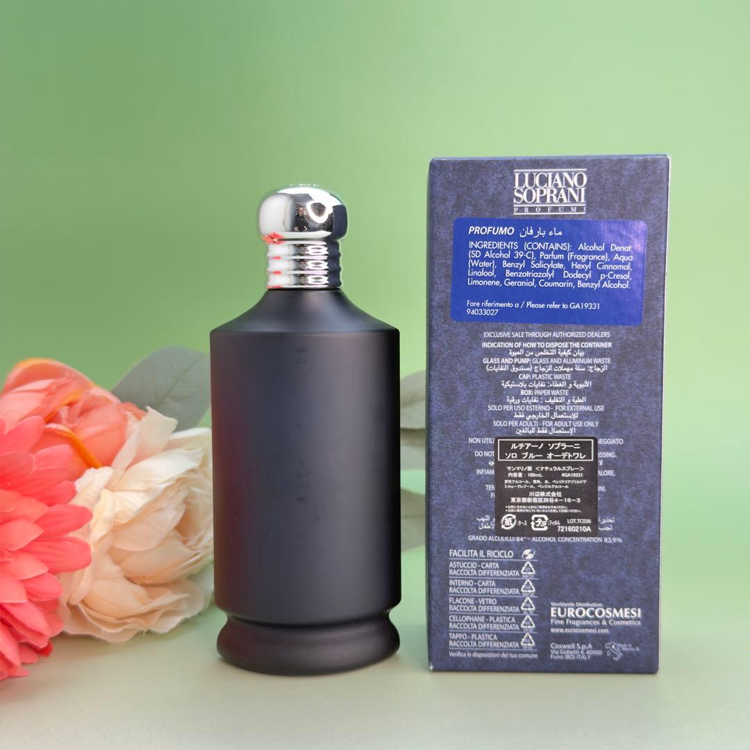 ルチアーノ ソプラーニ ソロ ブルー EDT 100ml SOLO BLUE - メルカリ