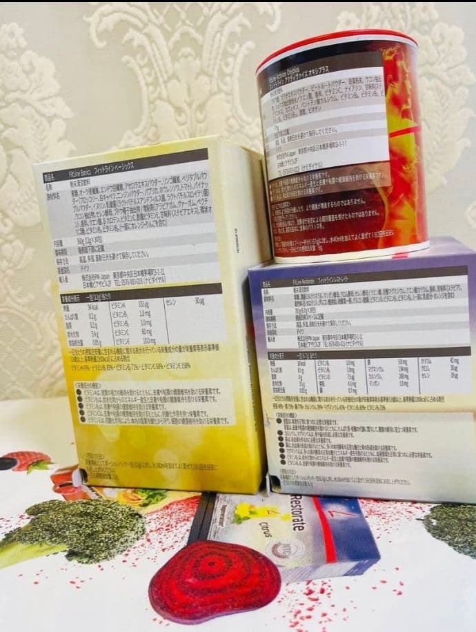 FitLine (フィットライン )ベーシックス3点セット - メルカリ