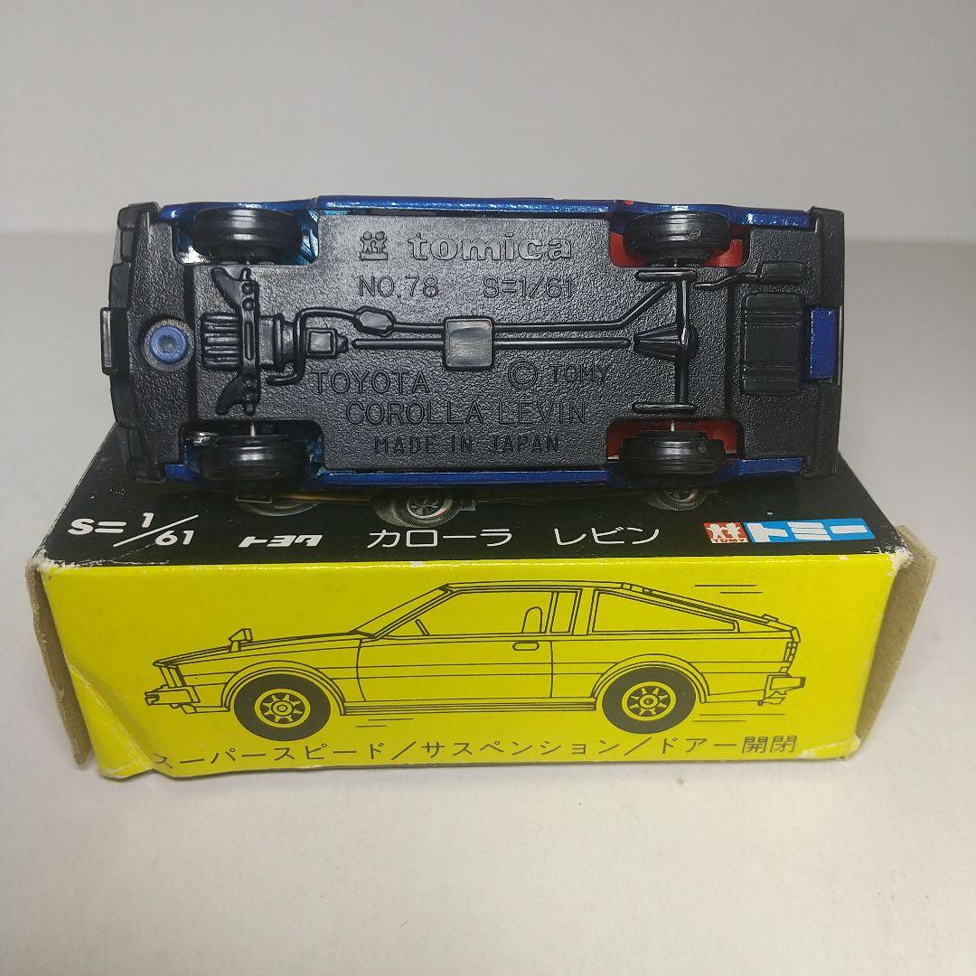 2667)トミカ 黒箱 日本製 トヨタ カローラ レビン - メルカリ