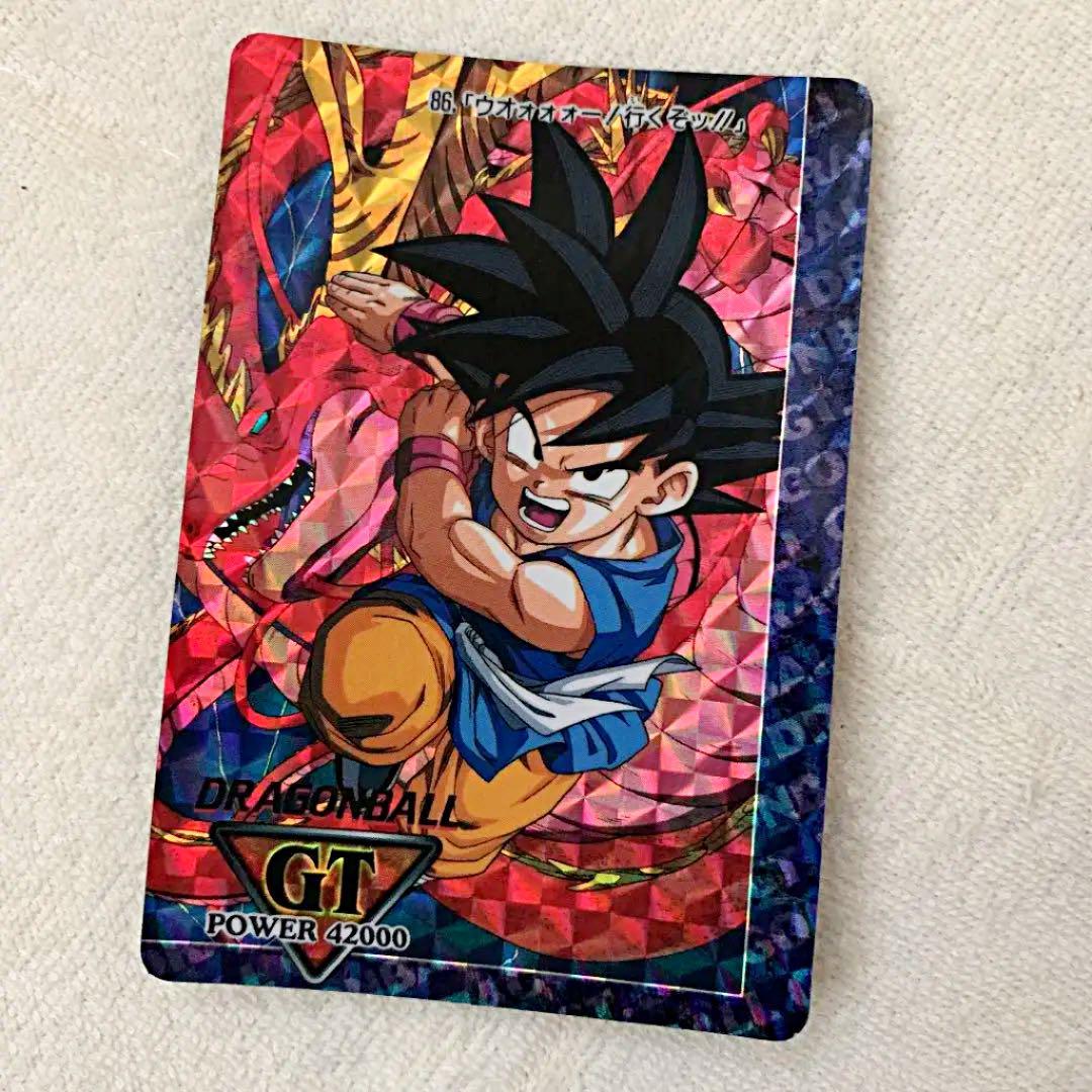 超貴重！ ドラゴンボールGT アマダ 86 シールタイプ キラ カード 超貴重！ ドラゴンボールGT アマダ 86 シールタイプ キラ カード 超