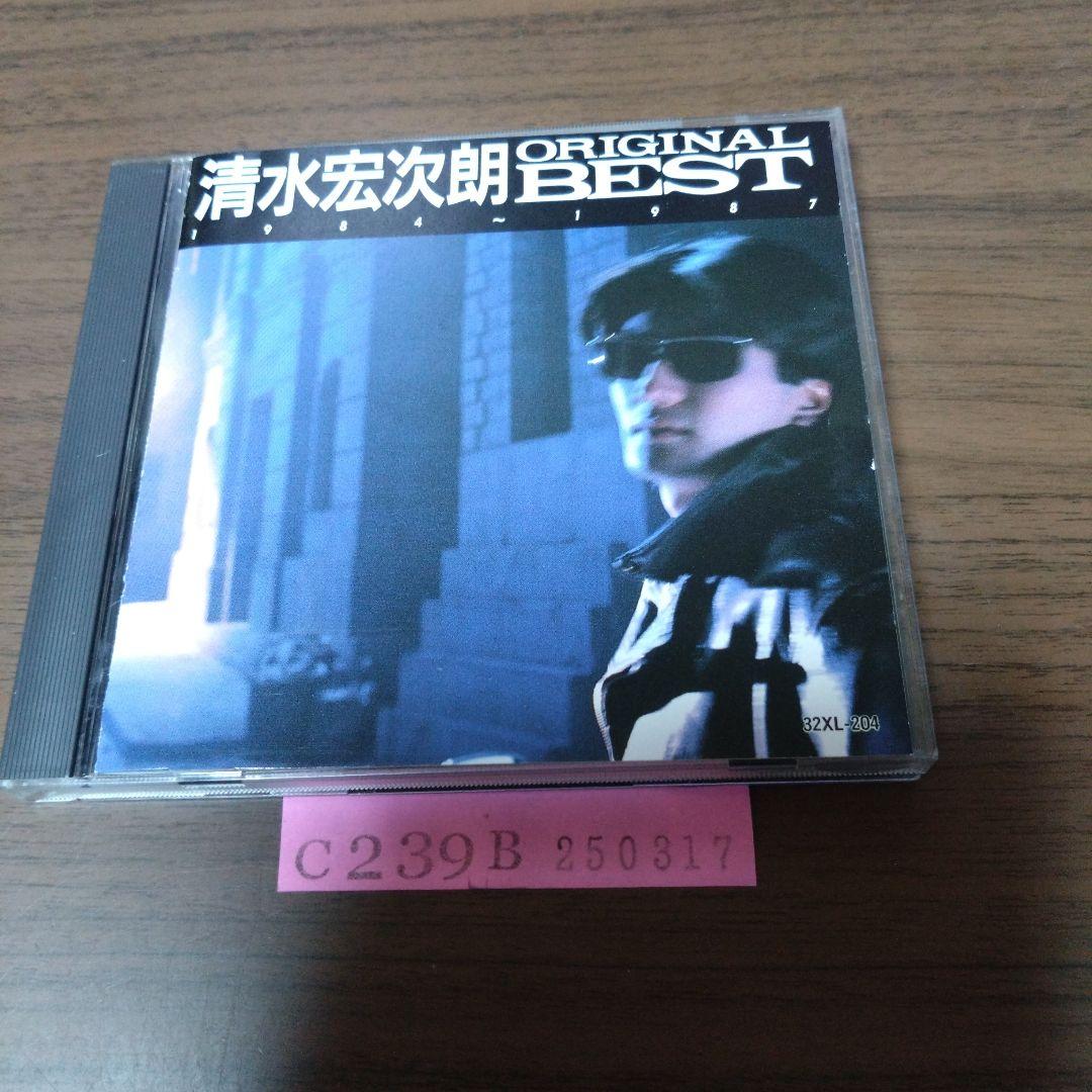 清水宏次朗 ORIGINAL BEST オリジナル・ベスト - メルカリ