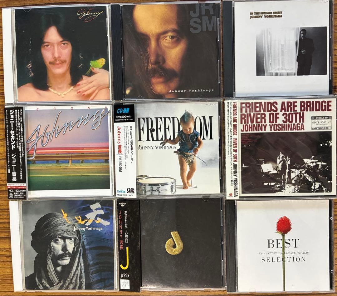 ジョニー・吉長　CDまとめ売り　９タイトル１０枚 2026年最新】ジョニー吉長の人気アイテム - メルカリ