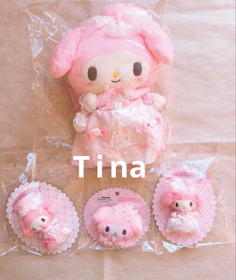 マイメロディ レディマイメロディ ぬいぐるみ風ショルダーバッグ 4点