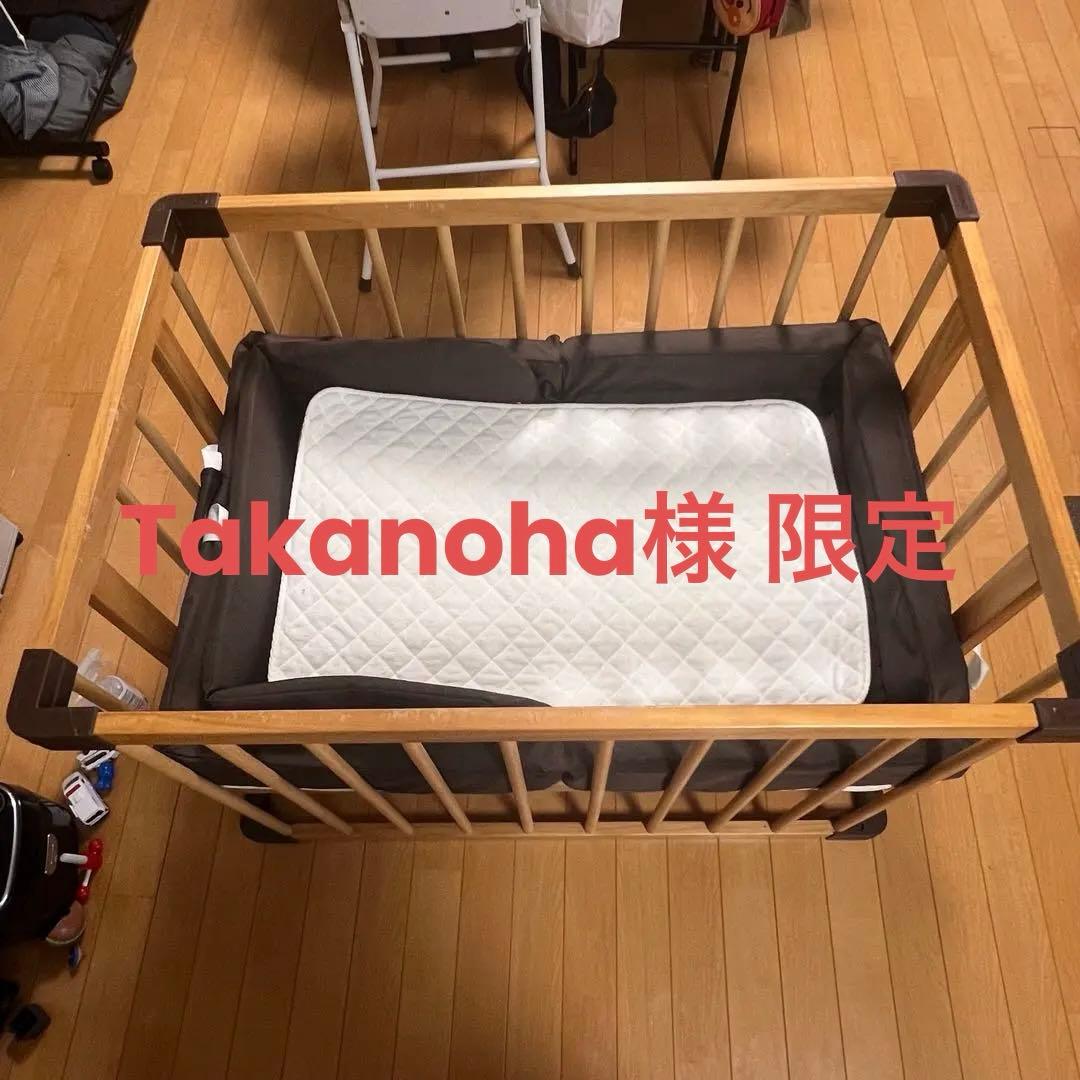Takanoha様限定　ファルスカ コンパクトベッド＋マット付き 楽天市場】ファルスカ farska コンパクトベッド フィット ベビーベッド