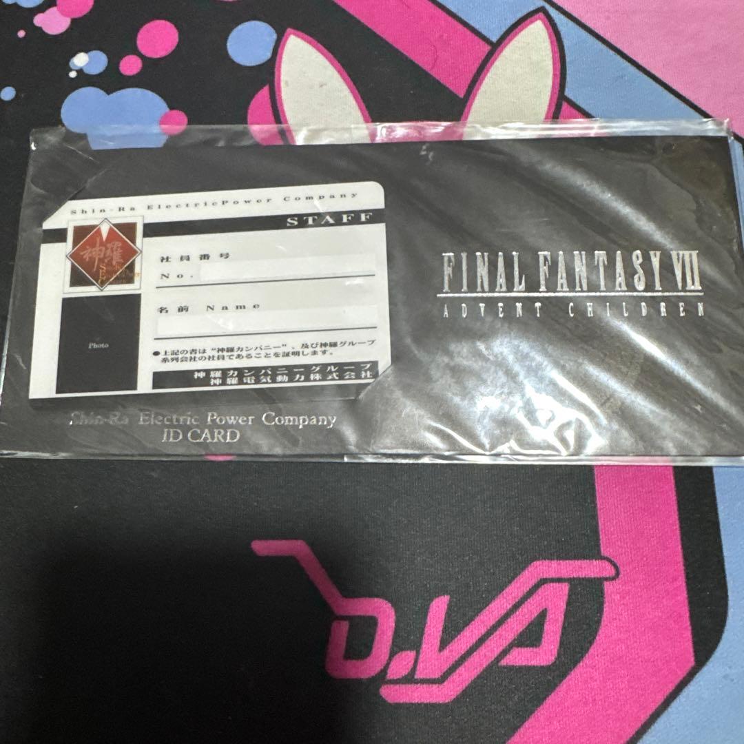 【激レア‼️限定非売品】FF7AC　神羅カンパニーIDカード・社員証【未開封】 激レア‼️限定非売品】FF7AC 神羅カンパニーIDカード・社員証【未開封