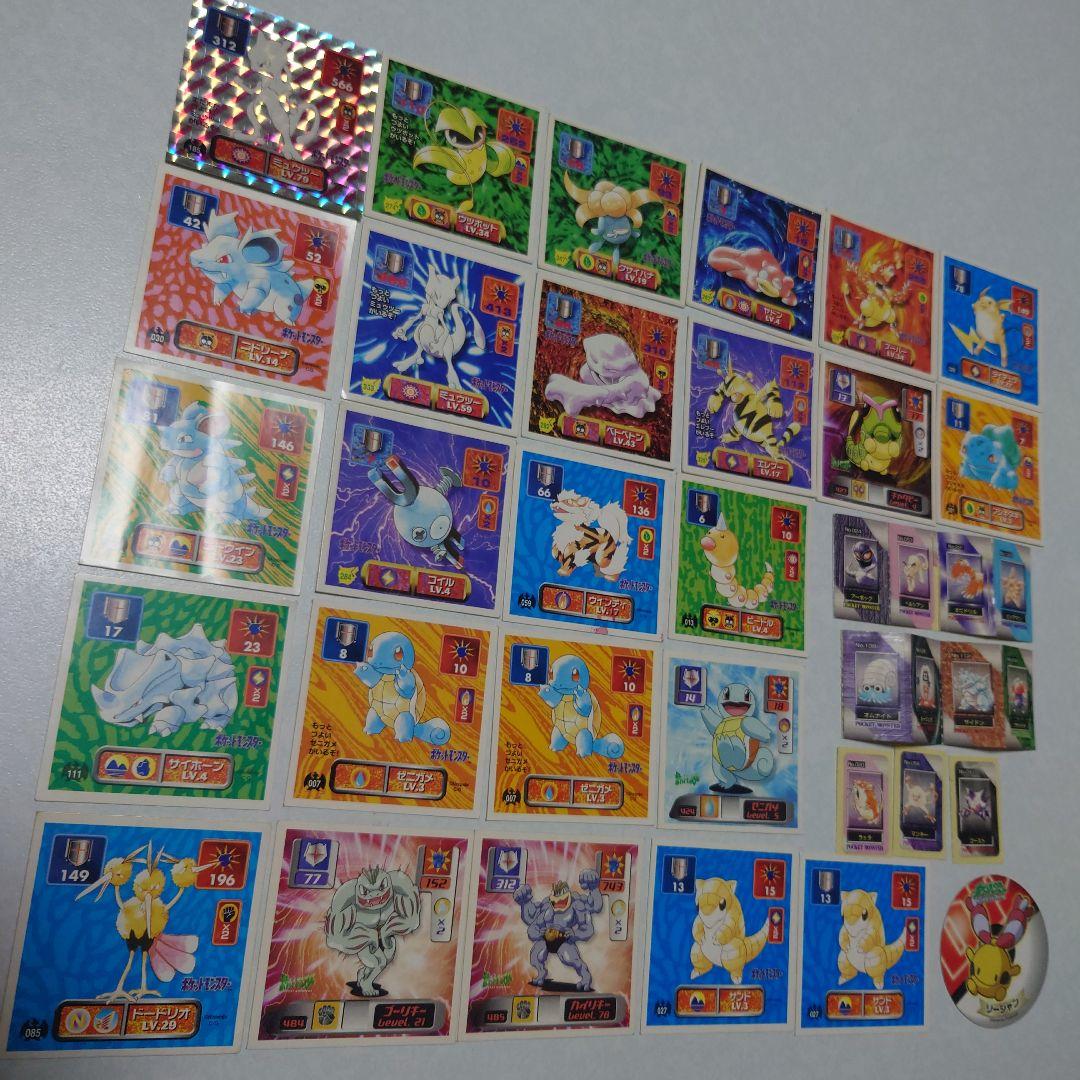 アマダ ポケモン 初代 シール列伝 ミュウツー サッポロ一番 リーシャン