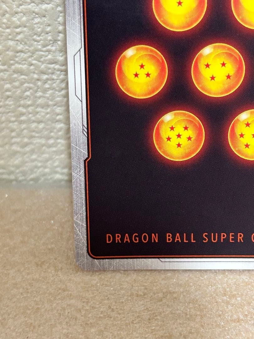 ドラゴンボール フュージョンワールド FB05-099 孫悟空 傷あり - メルカリ