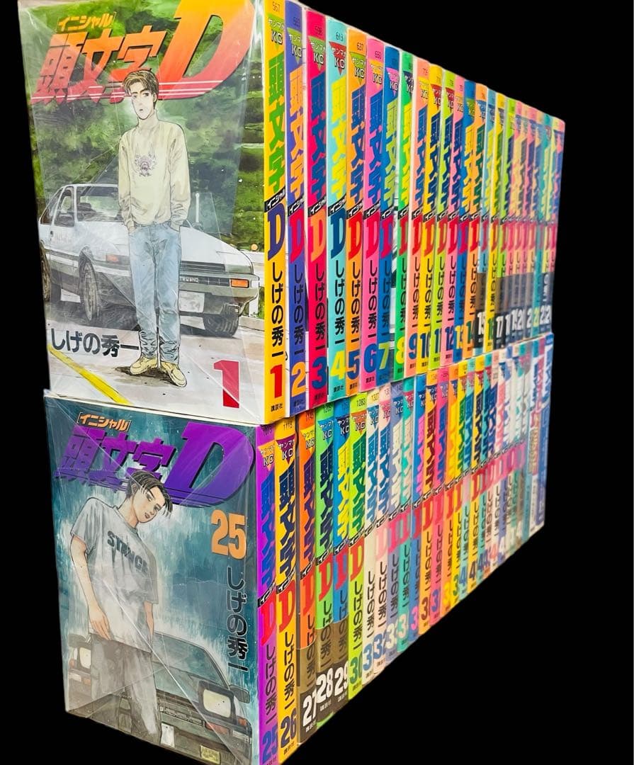 頭文字D全48巻＋関連本2冊