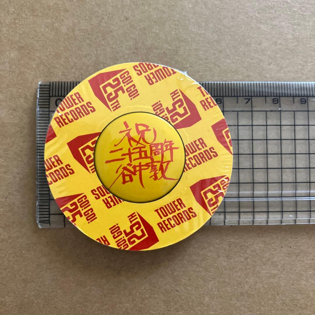 タワーレコード25周年記念缶バッジ(谷中敦/東京スカパラダイス