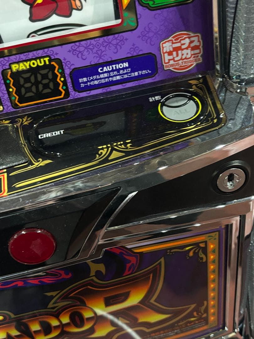 パチスロ実機【マタドール3】スマスロユニット 無段階ボリューム 送料