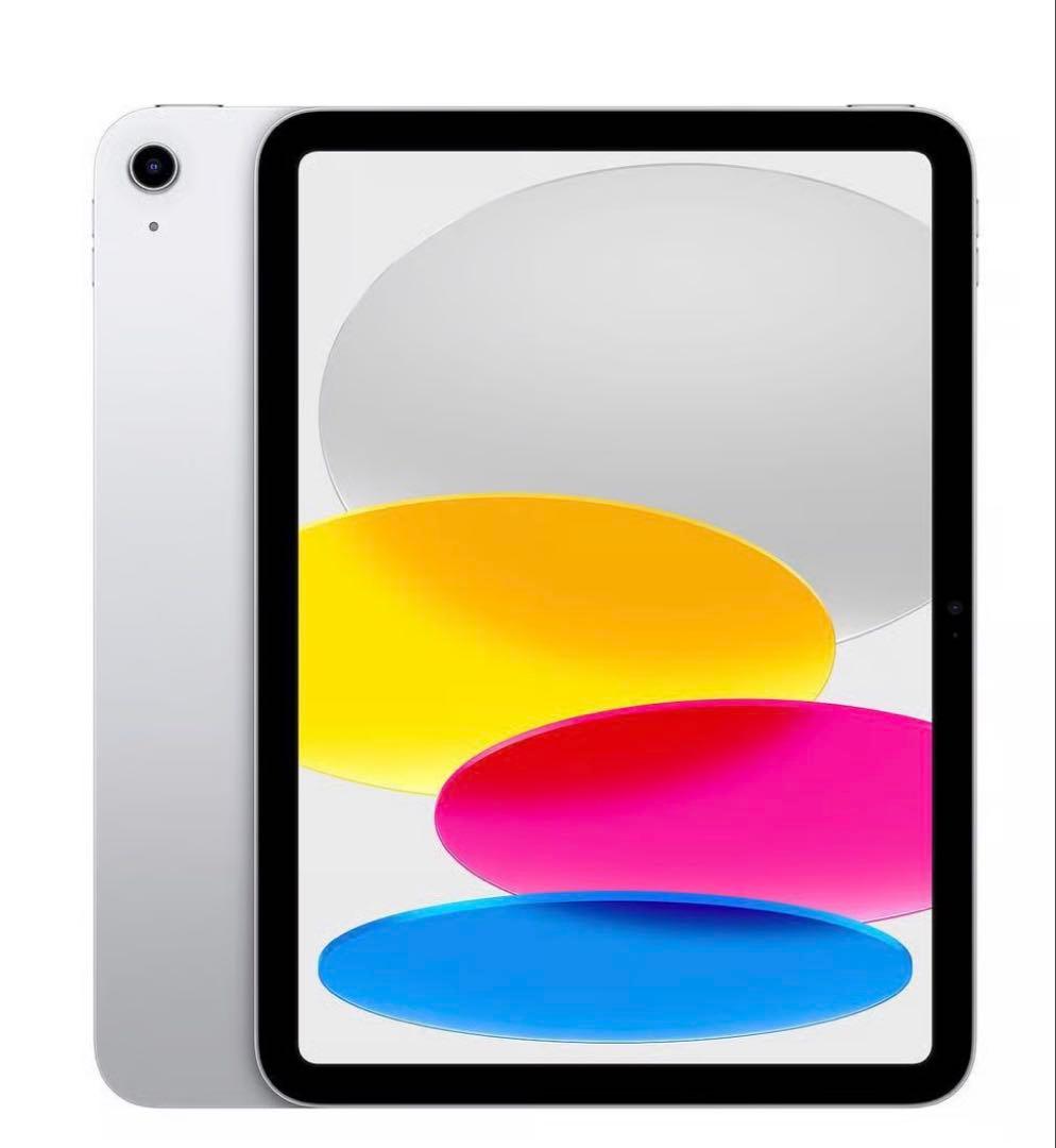 iPad 第10世代 64 GB - Wi-Fi - シルバー Apple iPad 10.9インチ 第10世代 Wi-Fi 64GB 2022年秋モデル MPQ03J/A