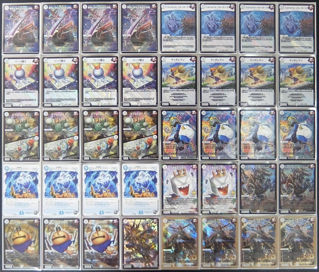 CS優勝】無色ジョーカーズ デッキ - メルカリ