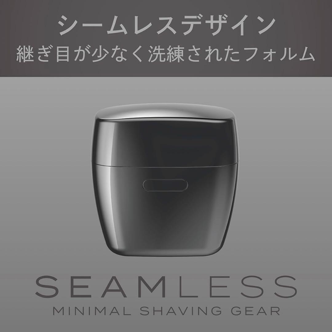 KOIZUMI メンズシェーバー KMC-0800/H(グレー) - メルカリ