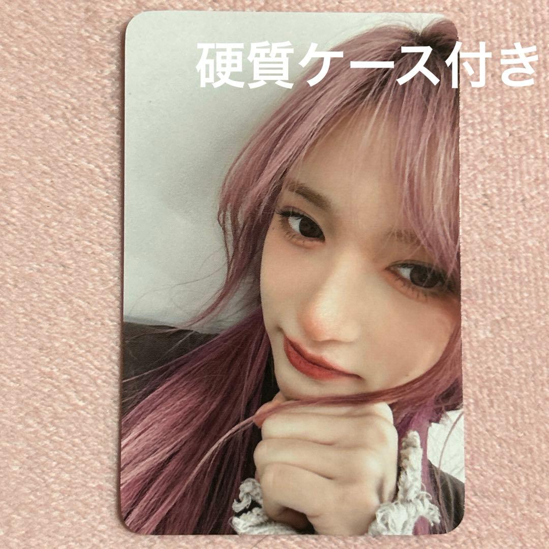 ive empathy withmuu 特典 ラキドロ トレカ イソ アイブ - メルカリ