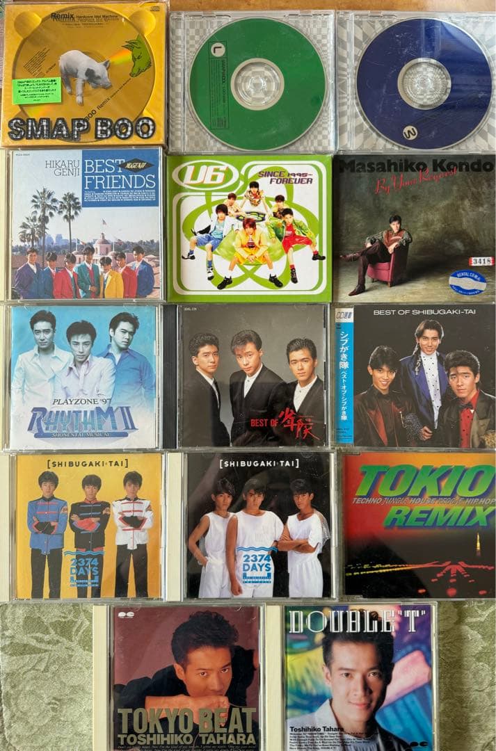 80~90年代ジャニーズCD/田原俊彦、近藤真彦、少年隊、光GENJI他14枚