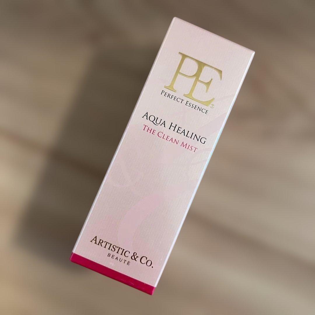 新品 総額25,700円分 PE ゴールデンビューティー 3点セット 高級美容液