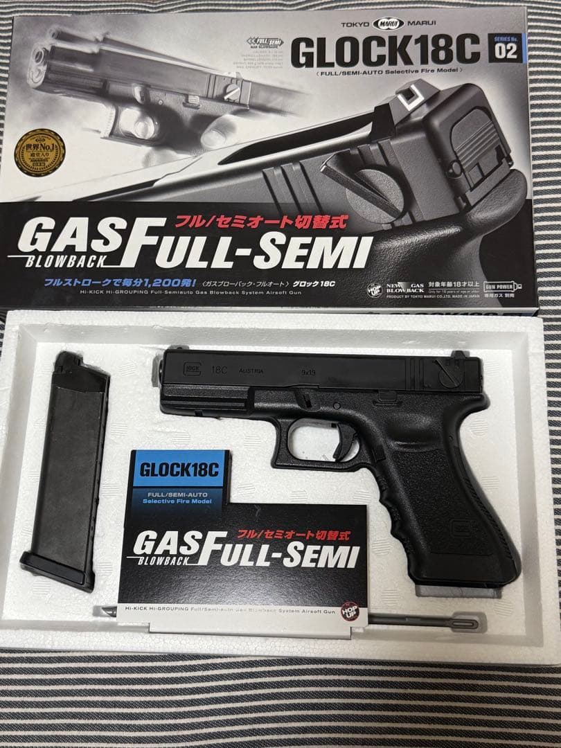 東京マルイ GLOCK 18C ガスブロ　エアガン 東京マルイ: ハンドガン本体 G18C ガスブローバックガン（GLOCK