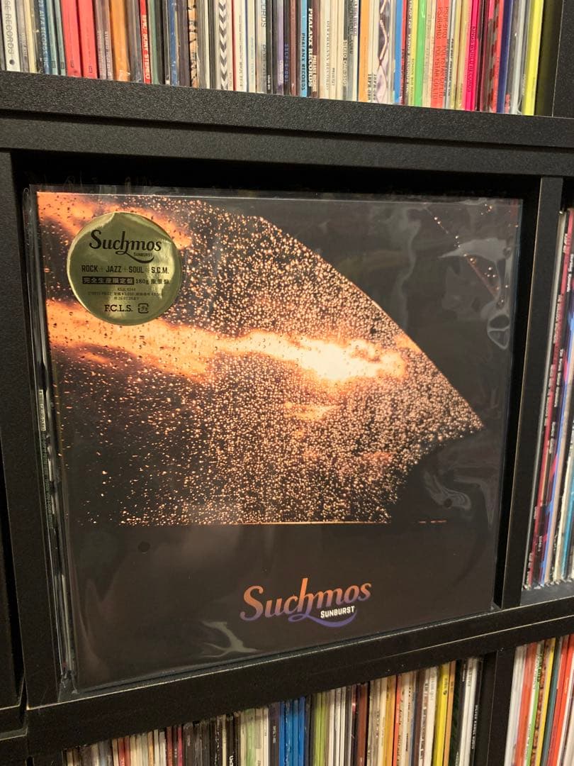 Suchmos Sunburst (完全生産限定盤) (アナログ盤) レコード - メルカリ