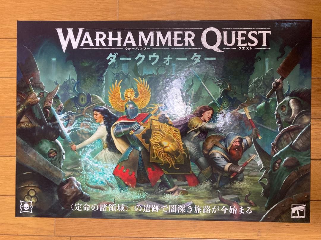 ミニチュア一部抜き取り済み　Warhammer Quest ダークウォーター ウォーハンマー・クエスト：ダークウォーター（日本語版）WQ-09