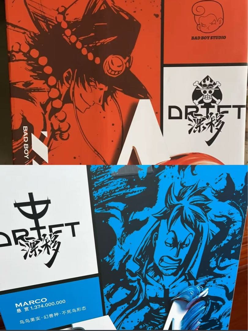 ワンピース エース＆マルコ【ドリフト】ガレージキット フィギュア1/8