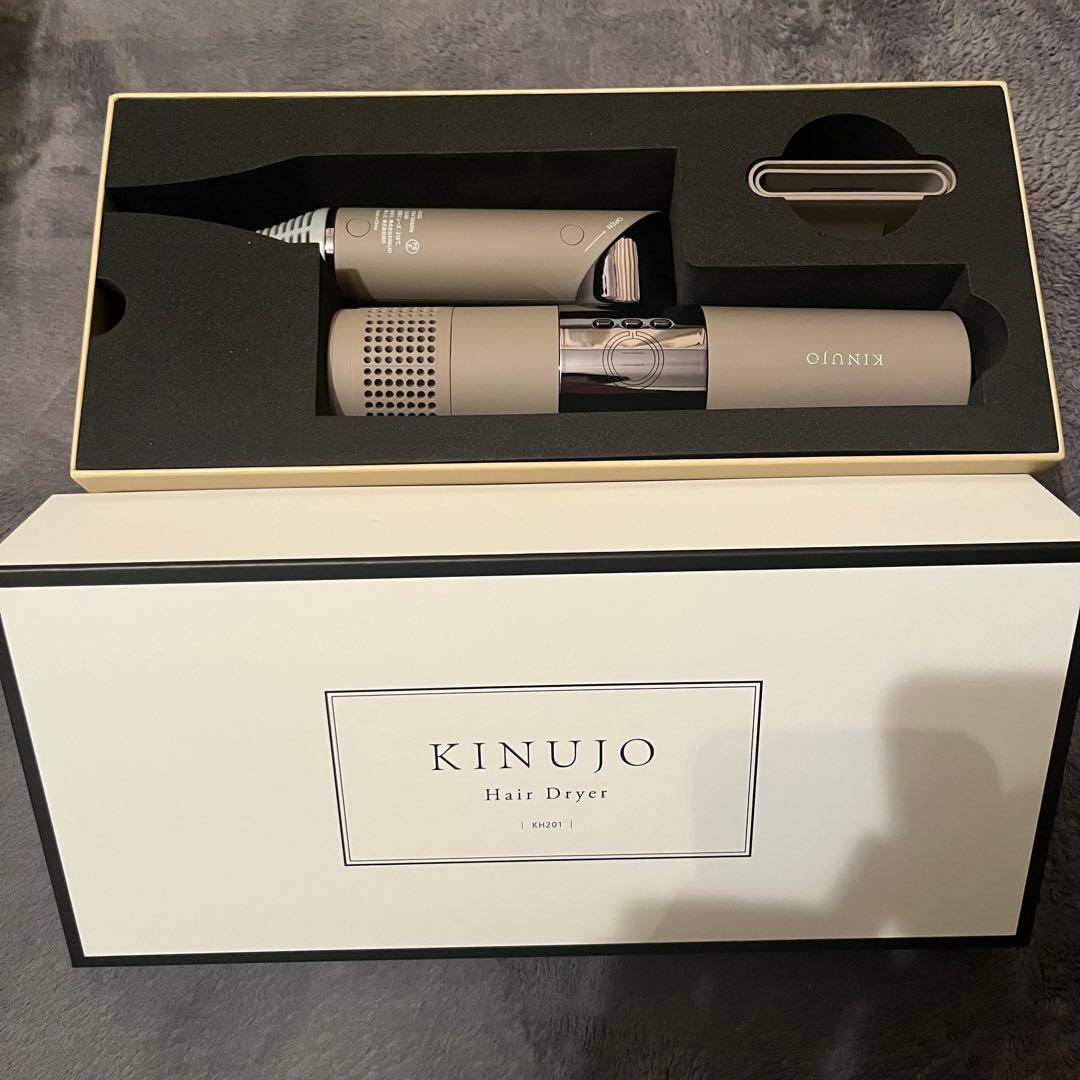 KINUJO ヘアドライヤー　24時間以内発送 うるツヤ速乾〟を叶える『KINUJO（キヌージョ）ヘアドライヤー』の
