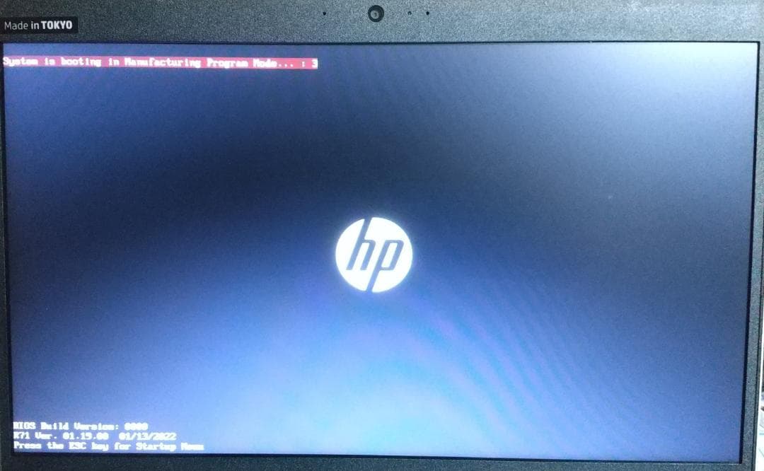 訳あり】13.3型 HP 430 G6 8世代 i3 Win11 Office - メルカリ