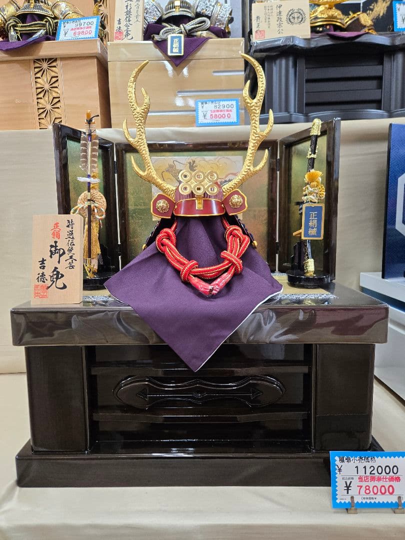 ポチャっこ サンリオオンラインショップ【公式】 | おすすめ新商品✨ ポチャッコ