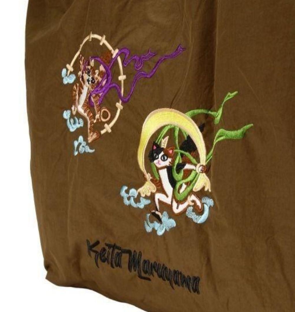 新品】KEITA MARUYAMAボール&チェーンエコバッグ風神雷神Lカーキ