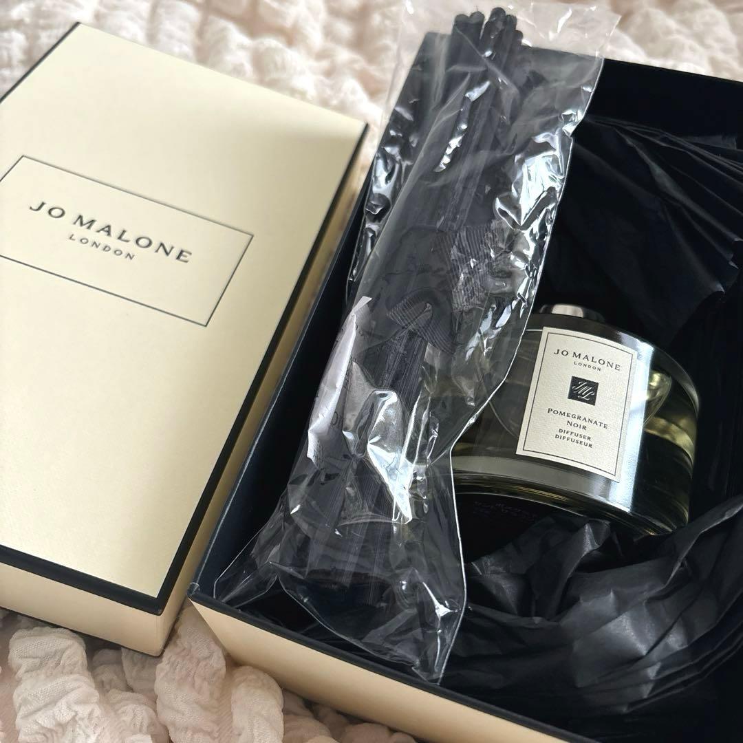 新品ジョーマローン ポメグラネート ノアール ディフューザー 新品ジョーマローン ジョー マローン ポメグラネート ノアール