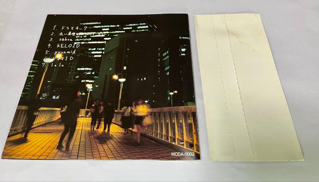 w.o.d. F.L.O.W.E.R.S. CD 7曲入りミニアルバム 廃盤 - メルカリ