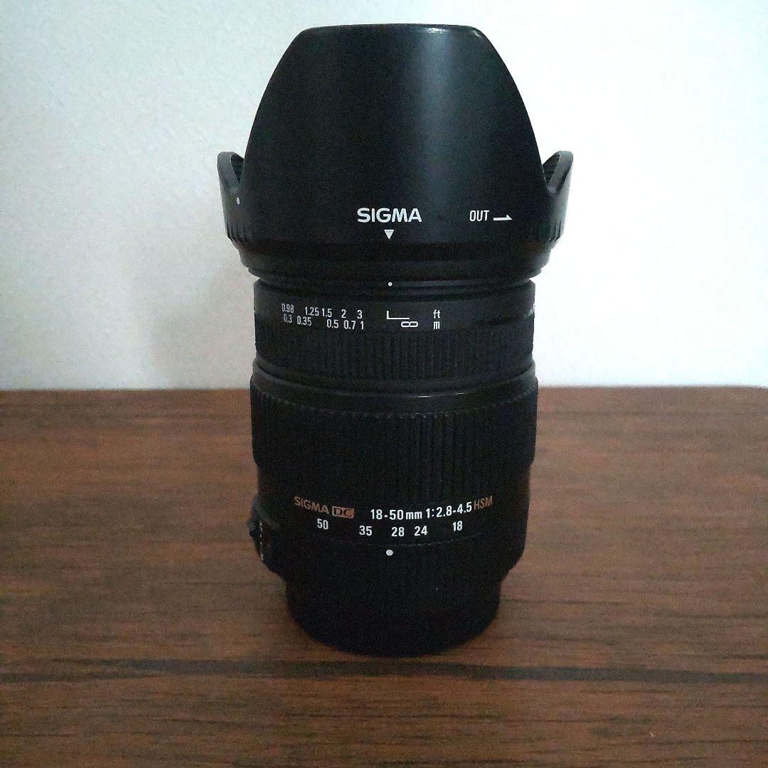 SIGMA 18-50mm F2.8-4.5 DC HSM + フィルター