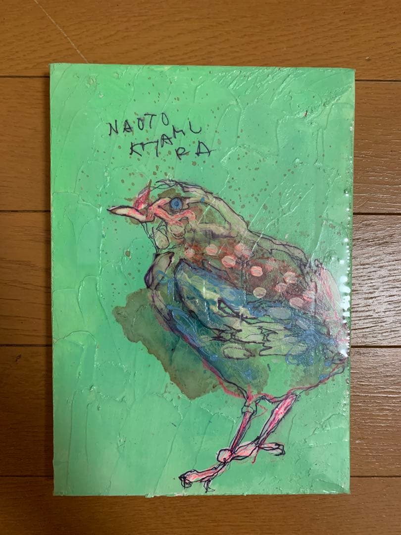 北村直登 原画 2013年制作 北村直登 原画 25388 今の生活を捨てる気はないでしょ？飛んでる鷹