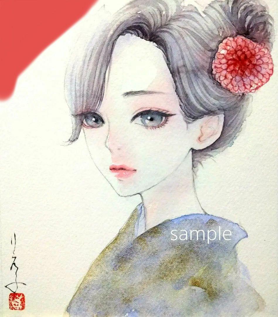 肉筆原画　水彩紙　絵画　手描きイラスト 手描きイラスト 肉筆原画 美人画 水彩画 セクシー グラビア オリジナル