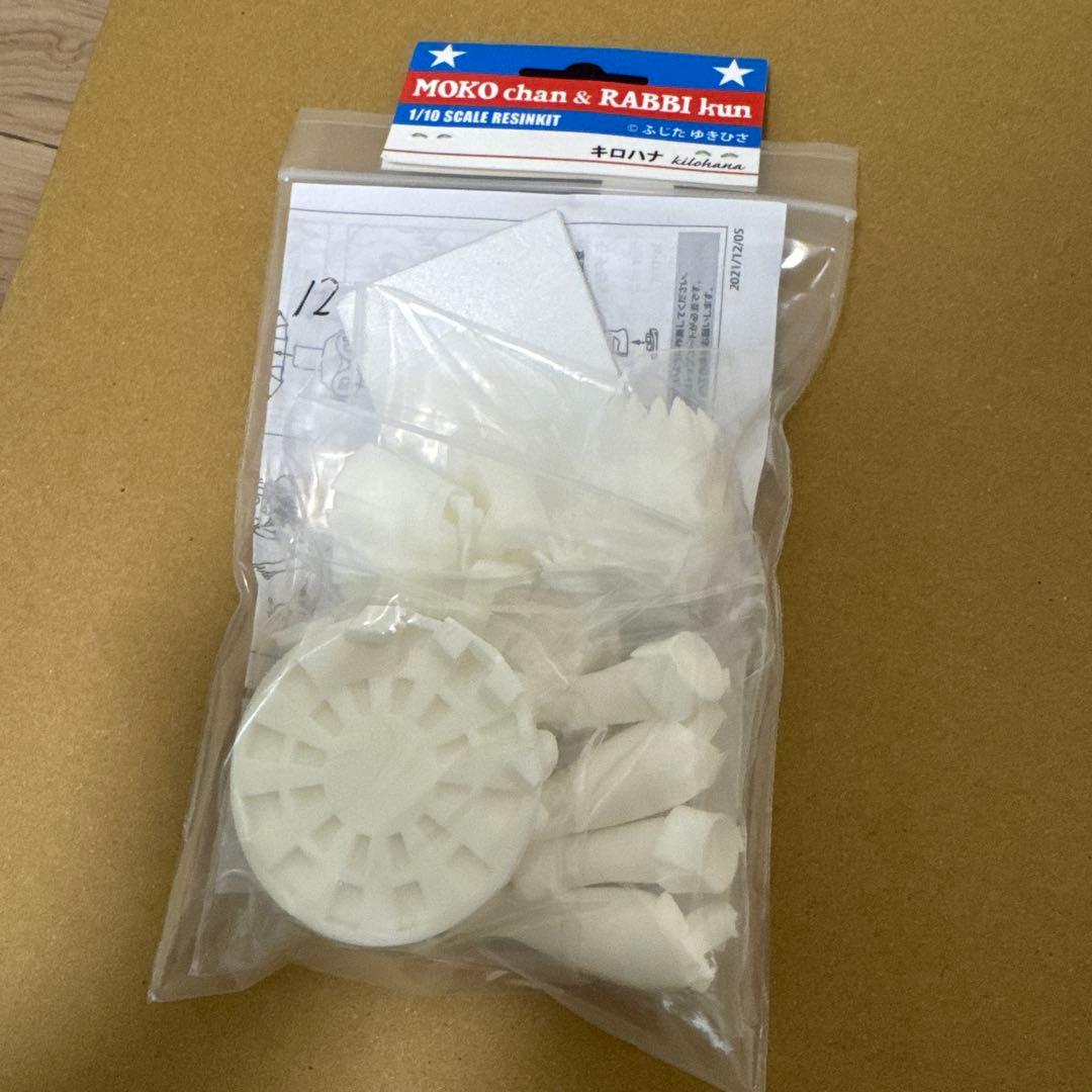 モ子ちゃんとラビくん 藤田幸久 模型