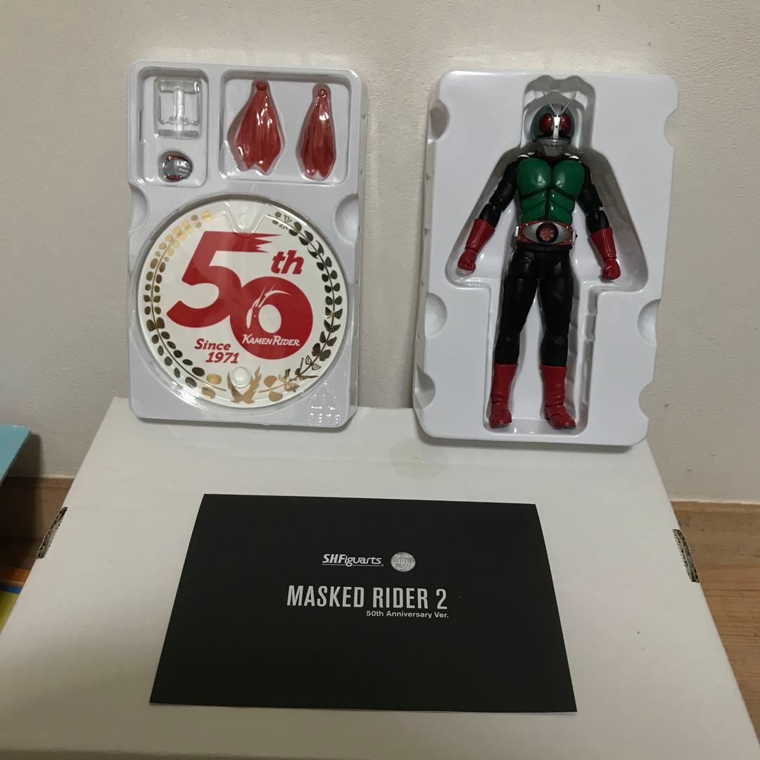 S.H.Figuarts 仮面ライダー新1号、新2号 50th