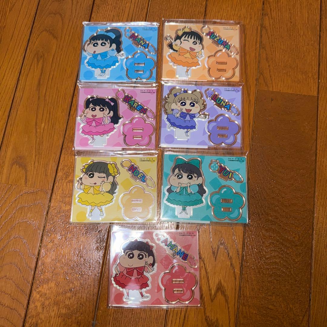 FRUITS ZIPPER×クレヨンしんちゃん　アクリルスタンド　全7種 FRUITS ZIPPER×クレヨンしんちゃん アクリルスタンド 櫻井 優衣