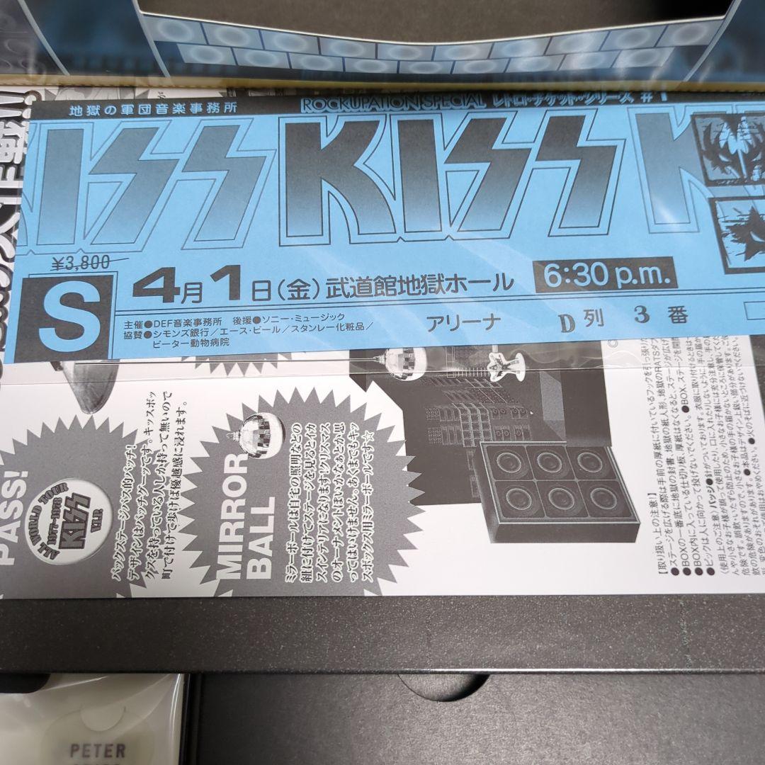 M*o様 KISS 地獄大全 DVD 18枚