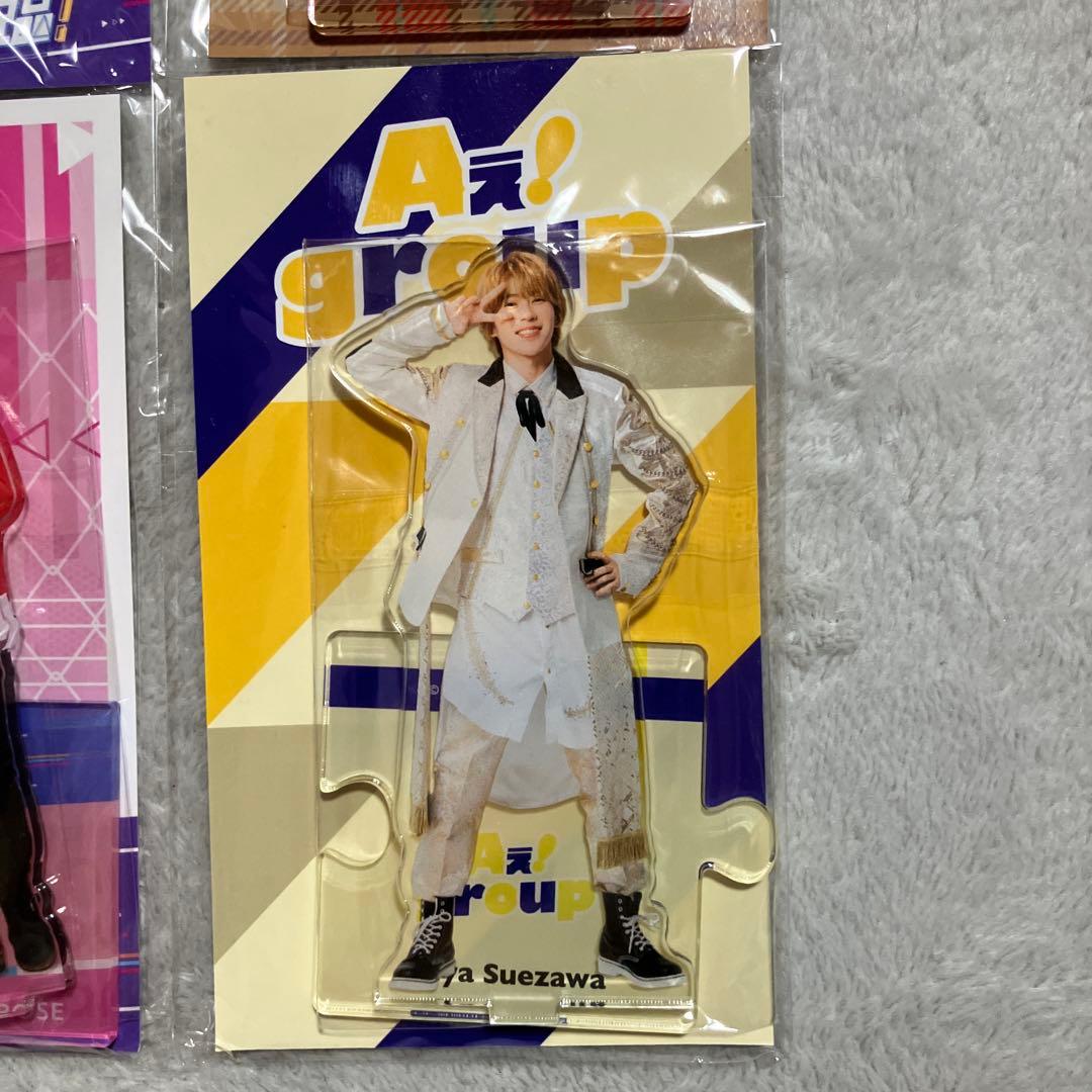 新品未開封 4個セット Aぇ! group 末澤誠也 アクリルスタンド アクスタ