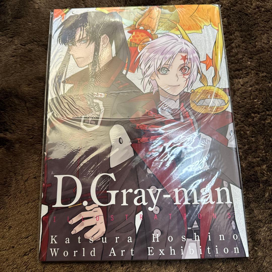 最終値下げ！D.Gray-man 原画展 公式イラストブック レア - メルカリ