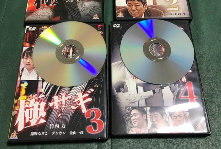 未開封品2枚　その他4枚組　DVD